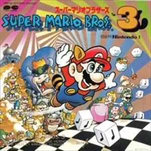 アニメ系CD　スーパーマリオブラザーズ3 アキハバラ・エレクトリック・サーカス スーパー・マリオ・ブラザーズ3」アキハバラ・エレクトリック