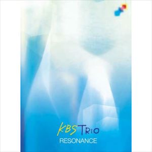 KBS TRIO / ケイビーエス・トリオ / RESONANCE(マスターCD-R ll Ω)