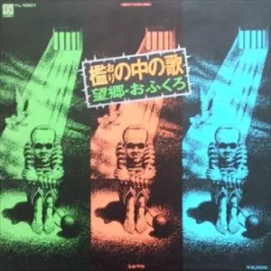 2025年10月21日(火) 新着中古品入荷情報 LP 45点以上入荷いたしました