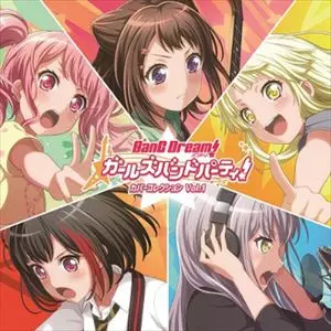 ☆5/17(日)中古CD入荷情報☆Poppin'Party『Yes! BanG_Dream!』生産限定 ☆5/17(日)中古CD入荷情報☆Poppin'Party『Yes! BanG_Dream!』生産限定