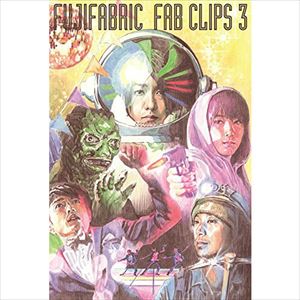 Fujifabric / フジファブリック / FAB CLIPS 3