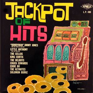 V.A.  / オムニバス / JACKPOT OF HITS