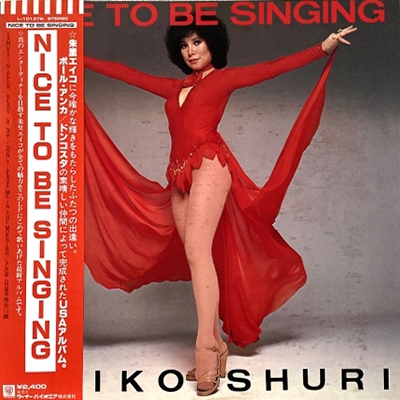 EIKO SHURI / 朱里エイコ / NICE TO BE SINGING