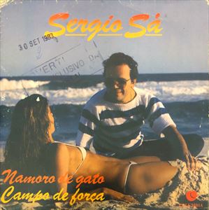 SERGIO SA / セルジオ・サー / NAMORO DE GATO / CAMPO DE FORCA