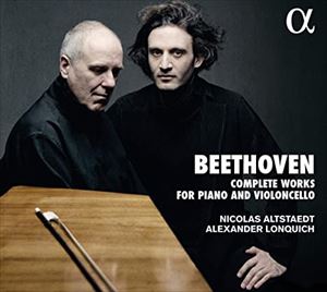 NICOLAS ALTSTAEDT / ニコラス・アルトシュテット / BEETHOVEN: COMPLETE WORKS FOR FORTEPIANO AND VIOLONCELLO