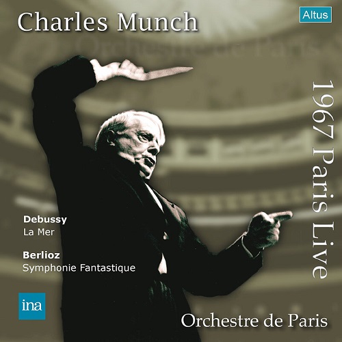 CHARLES MUNCH / シャルル・ミュンシュ / ベルリオーズ: 幻想交響曲 / ドビュッシー: 海 (LP)