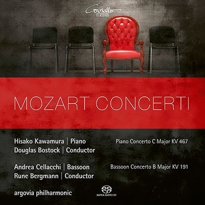 VARIOUS ARTISTS (CLASSIC) / オムニバス (CLASSIC) / MOZART: CONCERTI