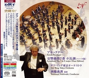 YOSHINORI NISHIWAKI / 西脇義訓 / ブルックナー: 交響曲第7番