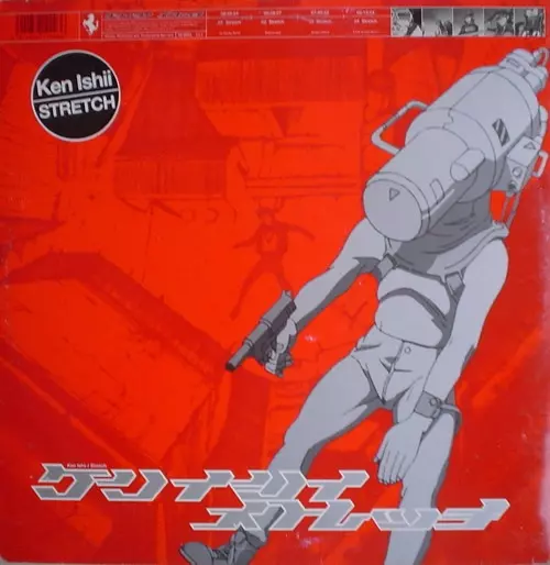 3月20日(木)【CLUB/DANCE】新着中古レコード入荷情報 : ディスク
