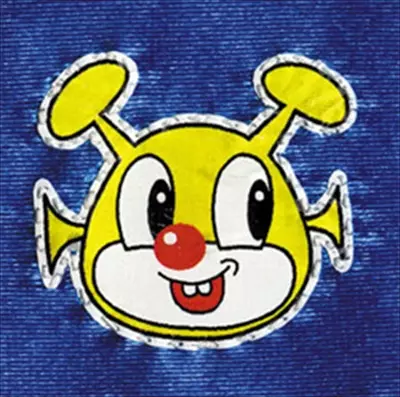 ◎3月13日(金) 電気グルーヴ関連 & 90'S TECHNO CLASSICS 新着中古