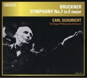 CARL SCHURICHT / カール・シューリヒト / ブルックナー: 交響曲第7番 (SACD)