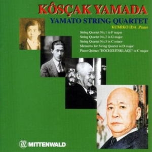 YAMATO String Quartet / YAMATO弦楽四重奏団  / 山田耕作: 室内楽作品集