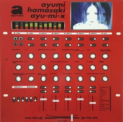 AYUMI HAMASAKI / 浜崎あゆみ / AYU-MI-XアナログBOX