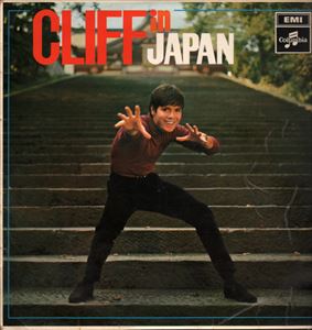 CLIFF RICHARD / クリフ・リチャード / CLIFF IN JAPAN