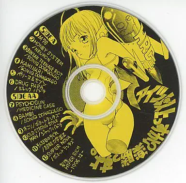 廃盤 レア zenith / compllege 同人CD 8/17(土) METAL廃盤CDセール : diskunion ROCK in TOKYO