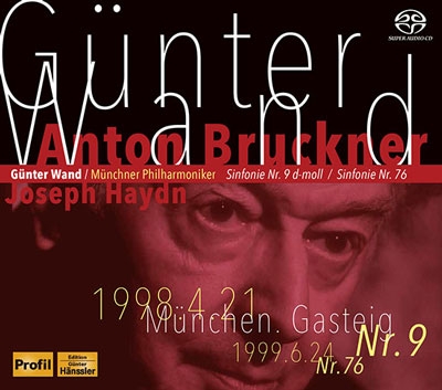 GUNTER WAND / ギュンター・ヴァント / BRUCKNER: SYMPHONY NO.9 / HAYDN: SYMPHONY NO.76 (SACD)  / ブルックナー:交響曲第9番