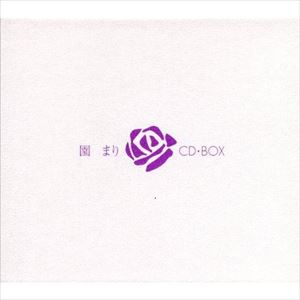 MARI SONO / 園まり / 園まりCD-BOX 