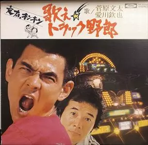 2025年10月21日(火) 新着中古品入荷情報 LP 45点以上入荷いたしました