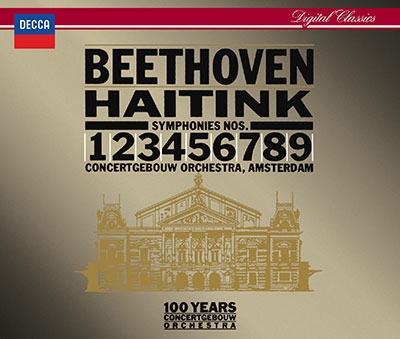 BERNARD HAITINK / ベルナルト・ハイティンク / ベートーヴェン:交響曲全集
