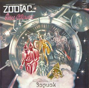 ZODIAC / ゾディアック / DISCO ALLIANCE