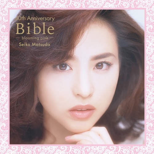 SEIKO MATSUDA / 松田聖子 / Seiko Matsuda 40th Anniversary Bible ~blooming pink~(LP)
