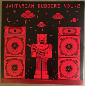 V.A.  / オムニバス / JAHTARIAN DUBBERS VOL.2