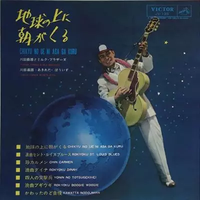 2025年8/7(木) 新着中古品入荷情報 LP約120点入荷いたしました