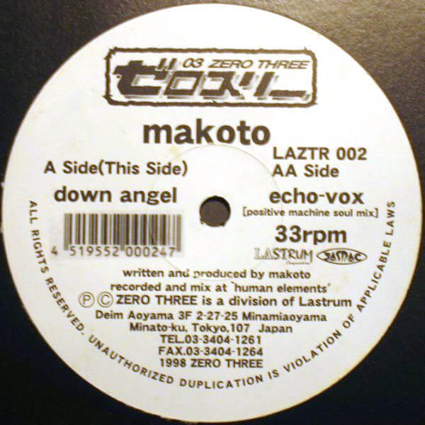 MAKOTO / マコト / DOWN ANGEL