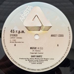 GARY BARTZ / ゲイリー・バーツ / MUSIC
