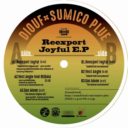 DIOUF×SUMICO PLUE / Reexport Joyful E.P