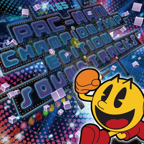 (ゲーム・ミュージック) / パックマン チャンピオンシップエディション サウンドトラックス