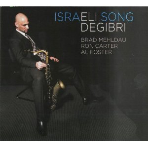 ELI DEGIBRI / エリ・デジブリ / ISRAELI SONG / イスラエリ・ソング