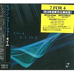 7 FOR 4 / セブン・フォー・フォー / タイム
