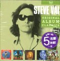 STEVE VAI / スティーヴ・ヴァイ / ORIGINAL ALBUM CLASSICS