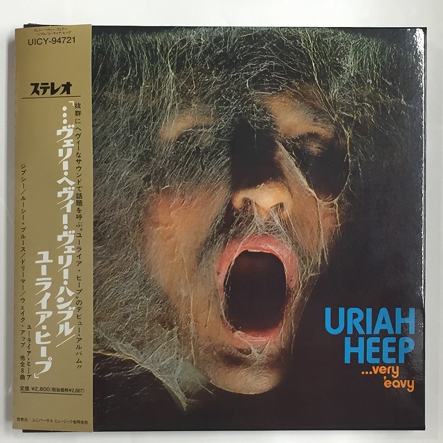URIAH HEEP / ユーライア・ヒープ / ファースト(紙ジャケット)