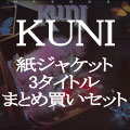 KUNI (from JAPAN) / まとめ買いセット -2010 紙ジャケット-