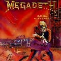 MEGADETH / メガデス / PEACE SELLS...BUT WHO'S BUYING? -25TH ANNIVERSARY BOX EDITION - <5CD+3LP>
