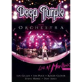 DEEP PURPLE / ディープ・パープル / ライヴ・アット・モントルー 2011 ~スペシャル・エディション (Blu-ray + 2CD)