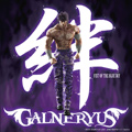 GALNERYUS / ガルネリウス / 絆