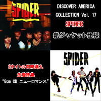 SPIDER / スパイダー / 2タイトルまとめ買いセット <2012年 DISCOVER AMERICA COLLECTION VOL.17>