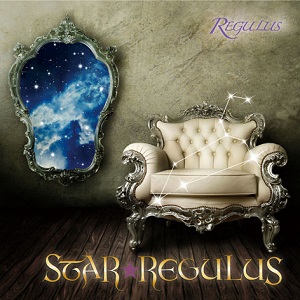 REGULUS  / レグレス / STAR REGULUS / スター・レグレス