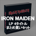 IRON MAIDEN / アイアン・メイデン / まとめ買いセット<2012年 / LP / 4タイトル>