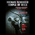 MICHAEL SCHENKER / マイケル・シェンカー / TEMPLE OF ROCK LIVE IN EUROPE<LIMITED DELUXE COLLECTOR'S EDITION / 2CD+BLU-RAY+DVD / DIGIBOOK>