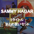 SAMMY HAGAR / サミー・ヘイガー / まとめ買いセット<5タイトル / 紙ジャケット / SHM-CD / リマスター / 初回生産限定>