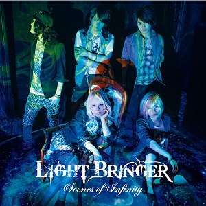 LIGHT BRINGER / ライトブリンガー / SEASON OF INFINITY / シーンズ・オブ・インフィニティー<初回限定プレス盤 / CD+DVD>