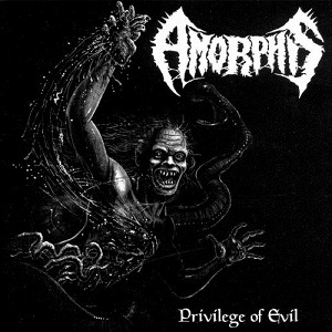 AMORPHIS / アモルフィス / PRIVILEGE OF EVIL<LP / WHITE VINYL>