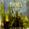 KIUAS / キウアス / THE SPIRIT OF UKKO