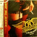 AEROSMITH / エアロスミス / ROCKIN' THE JOINT / (初回生産限定盤)