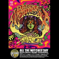 オムニバス(All The Witches' Day Doom/Stoner/Sludge Compilation ) / オール・ザ・ウイッチズ・デイ