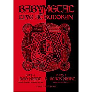 BABYMETAL / ベビーメタル / LIVE AT BUDOKAN RED NIGHT &BLACK NIGHT APOCALYPSE / ライヴ・アット・ブドウカン~レッド・ナイト・アンド・ブラック・ナイト・アポカリプス~<2DVD>